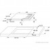 Варочная панель Gorenje GCE691BSC