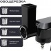 Кухонный комбайн RageX R112-000 (черный)