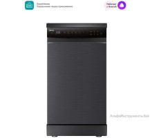 Посудомоечная машина Midea MFD45S510Bi