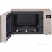 Микроволновая печь LG MS2535GISH