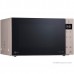 Микроволновая печь LG MS2535GISH