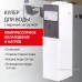 Кулер Sonnen FSC-03BA 455417 (серый)