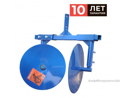 Окучник дисковый SKIPER ОР-3 (д. дисков 370мм, центр.стойка 14 мм) под сцепку №5. Полимер.