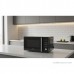 Микроволновая печь Vivaris VCM F23B1DF