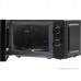 Микроволновая печь General Electronics GE-MS120B