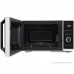 Микроволновая печь Toshiba MW3-AM25PFI(WH)
