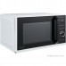Микроволновая печь Toshiba MW3-AM25PFI(WH)