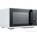 Микроволновая печь Toshiba MW3-AM25PFI(WH)
