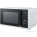 Микроволновая печь Toshiba MW3-AM25PFI(WH)