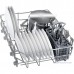 Встраиваемая посудомоечная машина Bosch Serie 4 SPV4HKX10E