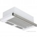 Вытяжка KRONA KAMILLA 600 INOX (1 мотор)