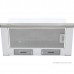 Вытяжка KRONA KAMILLA 600 INOX (1 мотор)