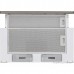 Вытяжка KRONA KAMILLA 600 INOX (1 мотор)