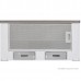 Вытяжка KRONA KAMILLA 600 INOX (1 мотор)