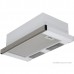 Вытяжка KRONA KAMILLA 600 INOX (1 мотор)