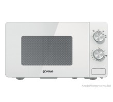 Микроволновая печь Gorenje MO20E1W2