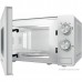 Микроволновая печь Gorenje MO20E1W2