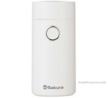 Кофемолка Sakura SA-6171W