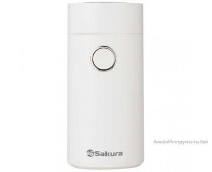 Кофемолка Sakura SA-6171W