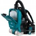 Пылесос Makita DVC261ZX11 (без АКБ и ЗУ)