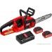 Аккум. пила цепная WORTEX CEC 3536-1 шина 35 см  ALL1 XLT SET