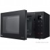 Микроволновая печь LG MH6336GIB