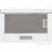 Кухонная вытяжка Franke Touch WH 50 315.0702.969