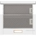 Кухонная вытяжка Franke Touch WH 50 315.0702.969