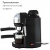 Кофеварка Pioneer CM106P (черный)