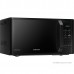Микроволновая печь Samsung MG23K3513AK/BW