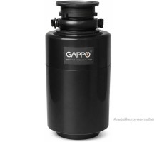 Измельчитель пищевых отходов Gappo MQC01