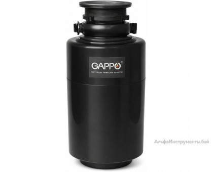 Измельчитель пищевых отходов Gappo MQC01