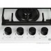 Газовая варочная панель DeLonghi GRETA 6GW BB