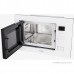 Микроволновая печь Korting KMI 928 GW