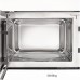 Микроволновая печь Korting KMI 928 GW
