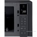 Микроволновая печь с технологией Smart Inverter LG MB65R95DIS