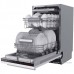 Посудомоечная машина Midea MID45S440i