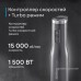 Погружной блендер Korting KHB 0312 Gourmet