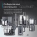Погружной блендер Korting KHB 0312 Gourmet