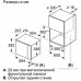 Встраиваемая микроволновая печь BOSCH BFL524MS0