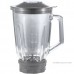 Блендер Polaris PTB 1037G
