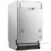 Посудомоечная машина Midea MID45S480I
