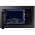 Микроволновая печь Samsung MS23A7013AB/BW