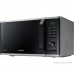 Микроволновая печь Samsung MG23K3515AS/BW