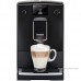 Кофемашина Nivona CafeRomatica NICR 690