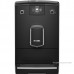 Кофемашина Nivona CafeRomatica NICR 690