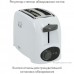 Тостер Atlanta ATH-233 (gray)