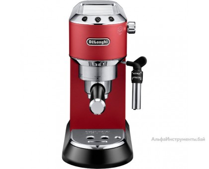 Кофеварка DeLonghi EC685.R