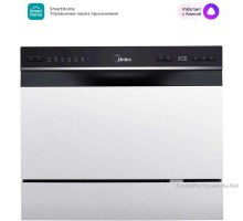 Посудомоечная машина Midea MCFD55S460Wi