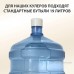 Кулер Sonnen FSE-02H 454997 (белый)